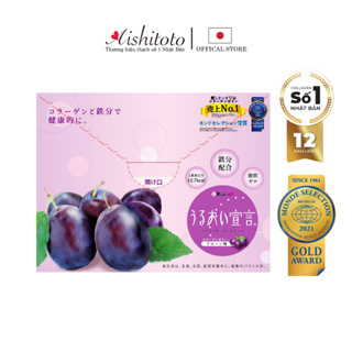 Thạch collagen Nhật Bản Aishitoto Collagen Jelly Iron bổ sung chất sắt