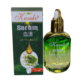 Serum collagen rong nho Kazuko nhật bản 40ml