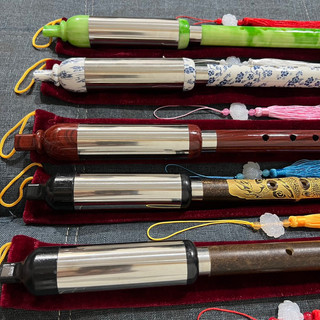 Sáo Mèo Dọc Tone F