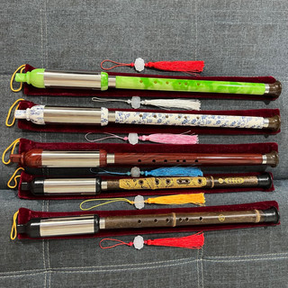 Sáo mèo dọc tone f