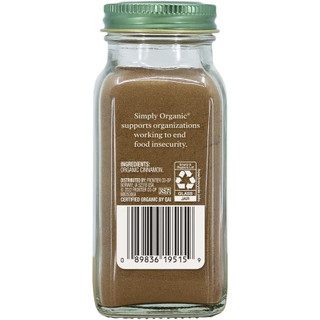 Bột quế hữu cơ (Organic Cinnamon Powder) - 40g & 69g