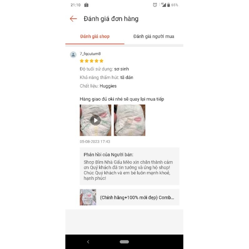 Combo 100-150c Tã dán Huggies sơ sinh tràm trà size Newborn cho bé từ chào đời đến 5kg