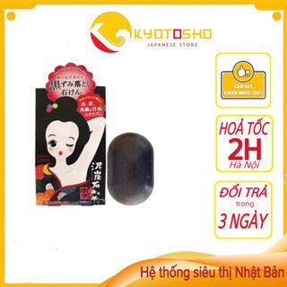 Xà Bông chống Thâm Vùng Nách Pelican Soap Nhật Bản 100g/