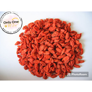 Kỷ tử thức ăn dặm cho Hamster - Onlyonepetshop
