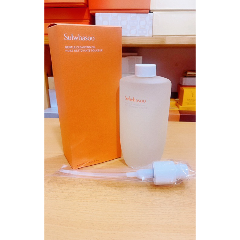 Dầu Tẩy Trang Dịu Nhẹ Sạch Sâu Sulwhasoo Mini 50ml