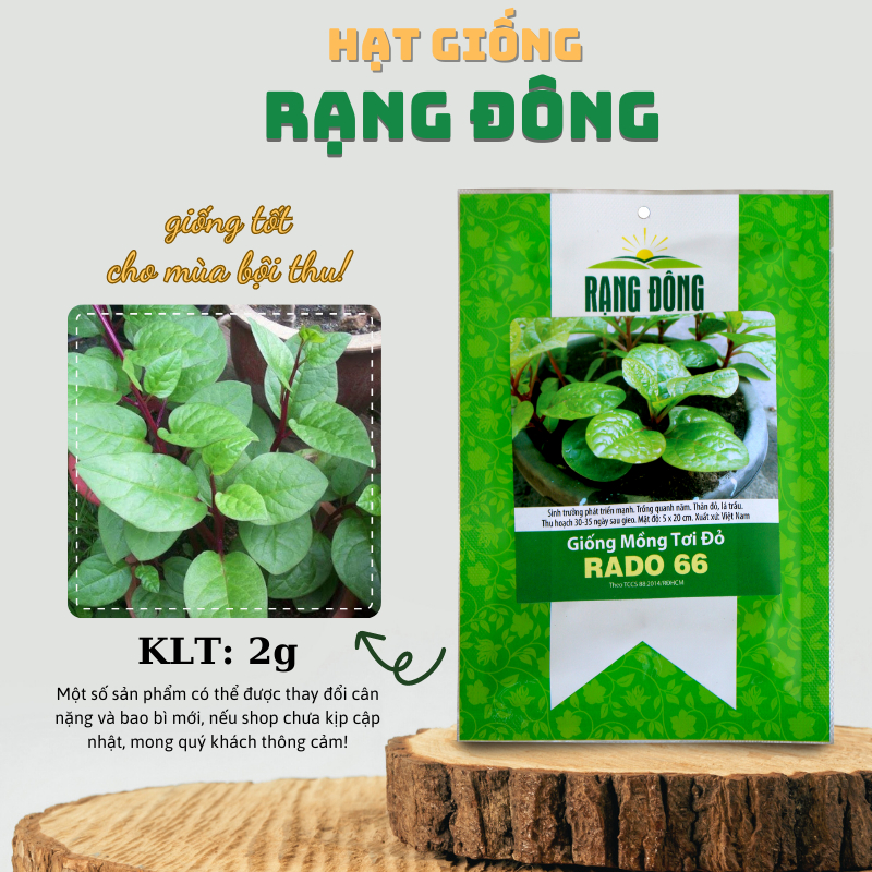 Hạt giống Mồng Tơi Đỏ dễ trồng, ít sâu bệnh, chịu nhiệt tốt - Hạt giống Rạng Đông