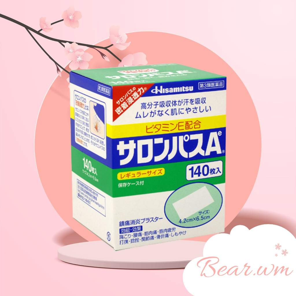 Hộp Miếng dán Salonpas Hisamitsu Nhật 140 miếng