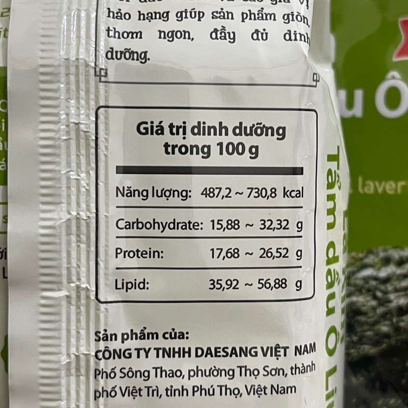 Lá kim tẩm dầu Ô Liu O'Food gói 5g