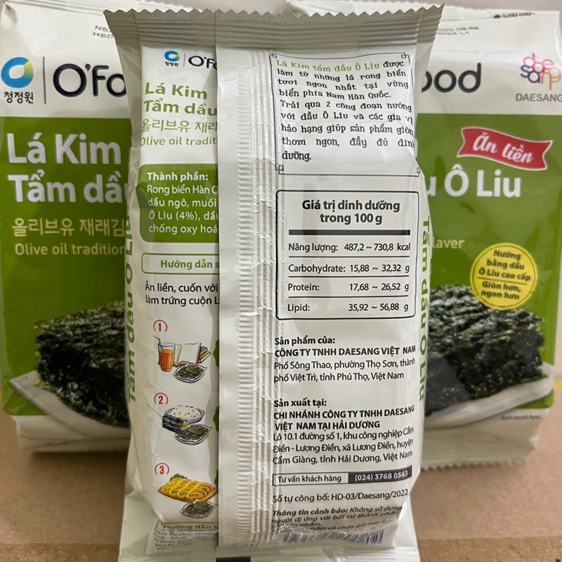 Lá kim tẩm dầu Ô Liu O'Food gói 5g