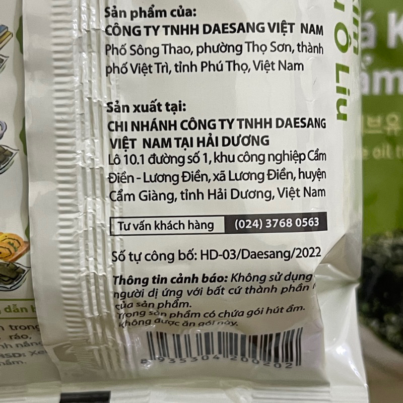 Lá kim tẩm dầu Ô Liu O'Food gói 5g