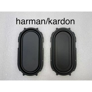 Màng loa cộng hưởng harman/kardon 22.5*12cm siêu to khổng lồ