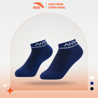 Tất chân cổ thấp bé trai Anta Kids chất liệu cotton mềm mại, kháng khuẩn, thấm hút mồ hôi nhanh 392237301