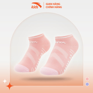 Tất chân cổ thấp bé gái Anta Kids chất liệu cotton mềm mại, kháng khuẩn, thấm hút mồ hôi nhanh 392237354