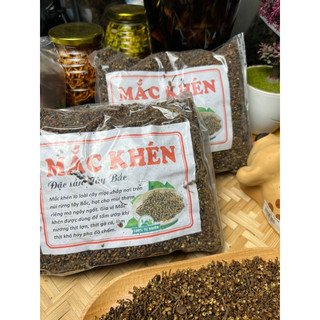 Mắc khén rừng ( tiêu rừng) 500gram