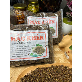 Mắc khén rừng ( tiêu rừng) 500gram