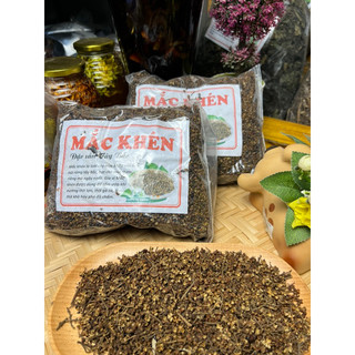Mắc khén rừng ( tiêu rừng) 500gram