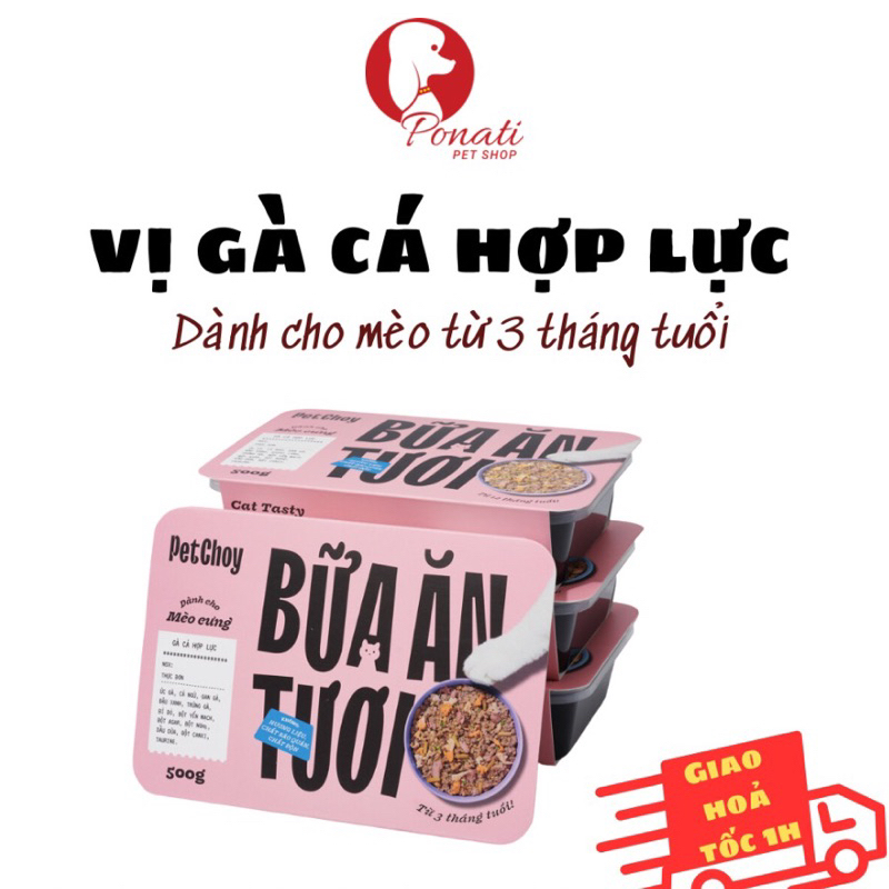 Pate Tươi Gà & Cá Cho Mèo PetChoy - 500g