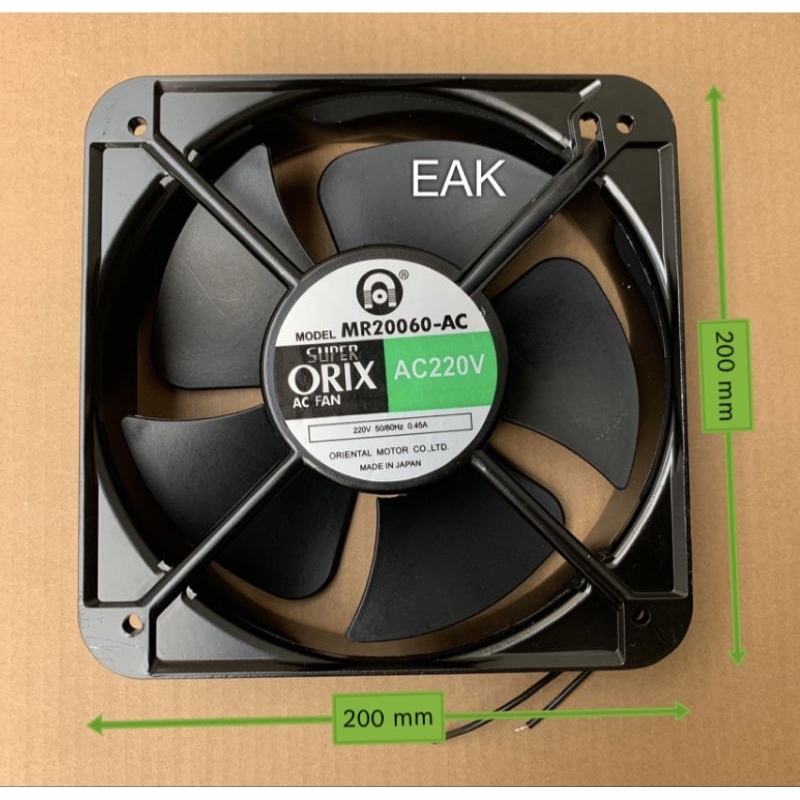EAK - Quạt thông gió hút mùi tản nhiệt Super Orix MR20060 AC vuông 20cm / tròn 22cm 220V