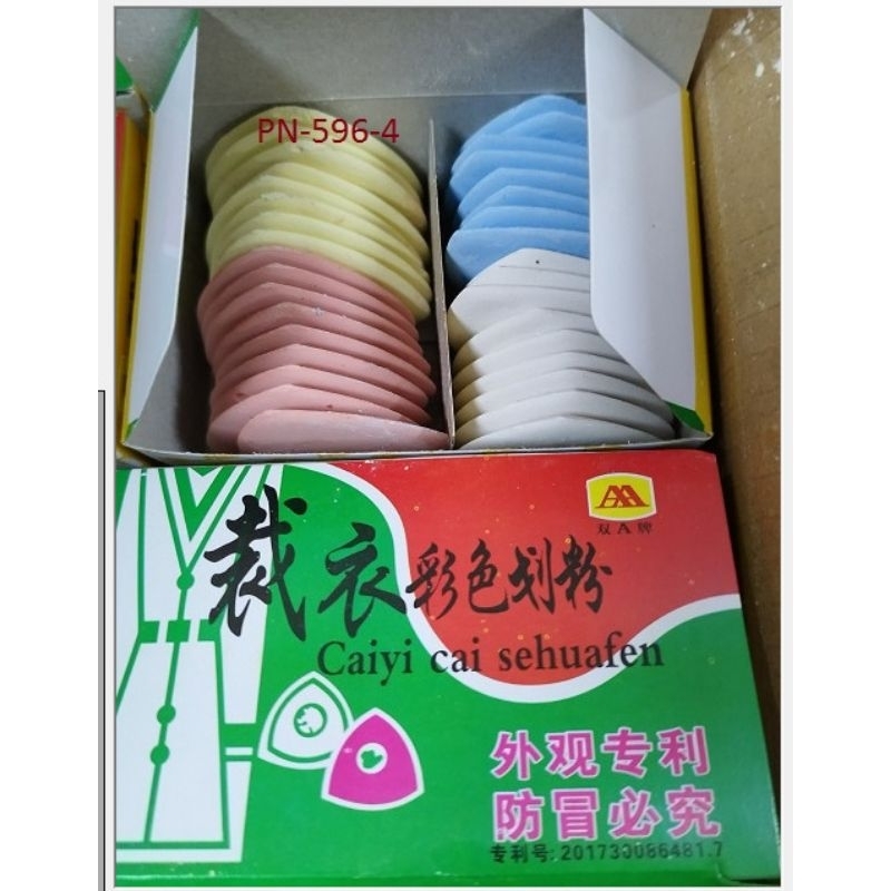 Phấn đất 35- Nghành may