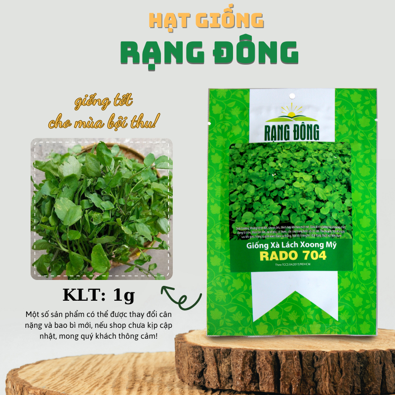 Hạt giống Xà Lách Xoong chịu nhiệt, trồng quanh năm (gói 1 gr) - Hạt giống Rạng Đông