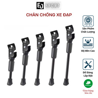 Chân Chống Xe Đạp Thể Thao Chất Lượng Cao Phù Hợp Nhiều Loại Xe Bánh Từ 12 14 16 18 20 Inch - Eo.sportdz