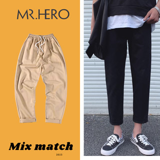 Quần kaki nam nữ ống rộng QKK03 phong cách năng động M.RO