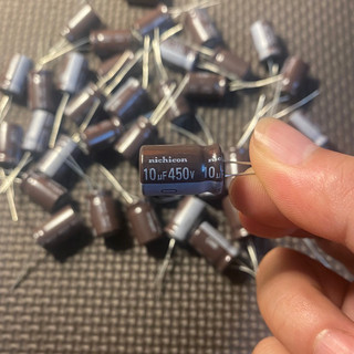 Tụ điện 450V 10uf tụ hoá phân cực nichicon loại tốt