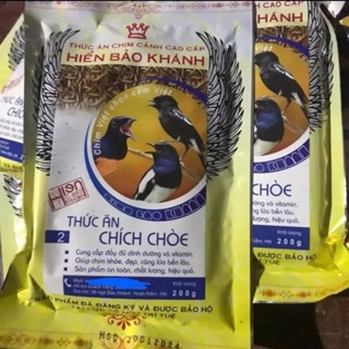 Cám Hiển Bảo Khánh Chích Chòe cao cấp số 1,2