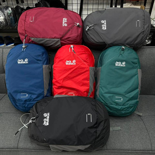Balo đi xe đạp Jack Wolfskin Moad Jam 16