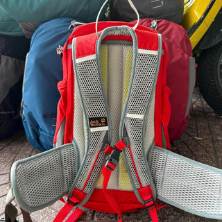 Balo đi xe đạp Jack Wolfskin Moad Jam 16