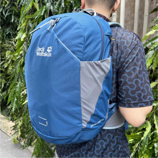 Balo đi xe đạp Jack Wolfskin Moad Jam 16