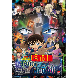 Sách - Tiểu thuyết Conan: Cơn ác mộng đen tối - Thám tử lừng danh - NXB Kim Đồng