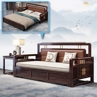 Sofa Giường Tân Cổ Điển Gỗ Đàn Hương, Giường Ngủ Kiêm Ghế Sofa Khung Sắt Sơn Tĩnh Điện