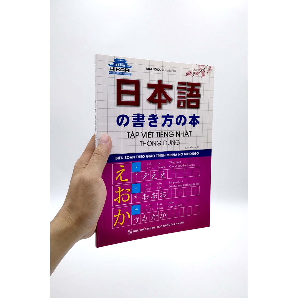 Sách Tập Viết Tiếng Nhật Thông Dụng
