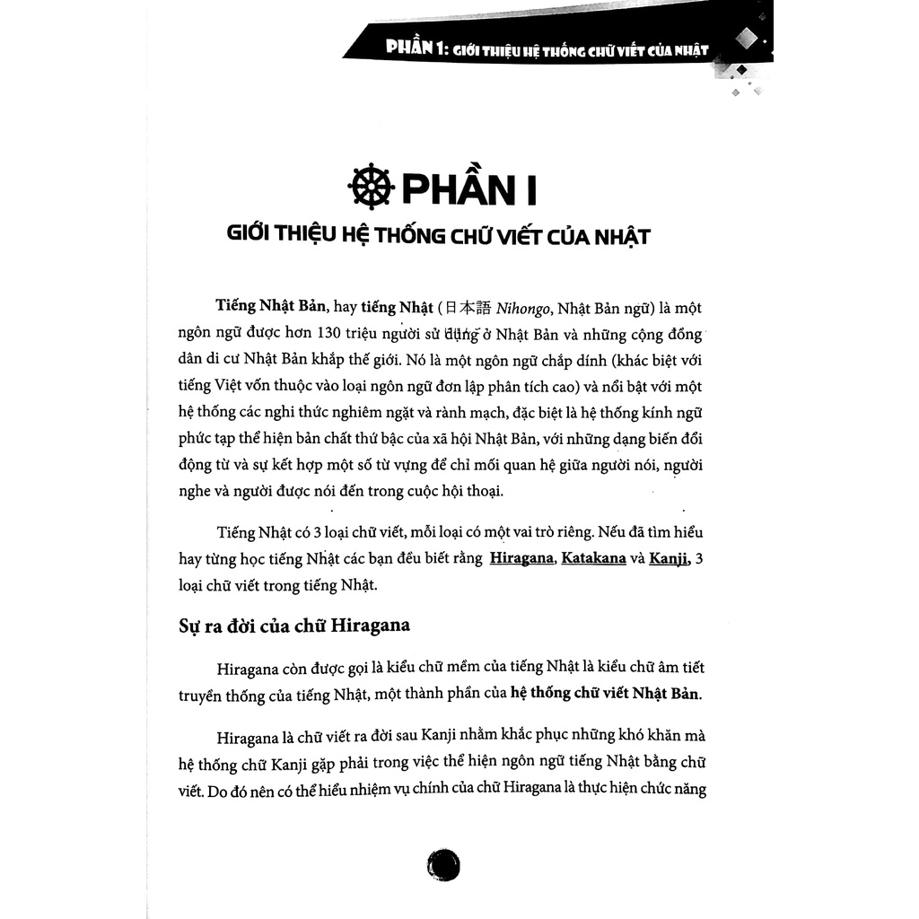Sách Tập Viết Tiếng Nhật Thông Dụng