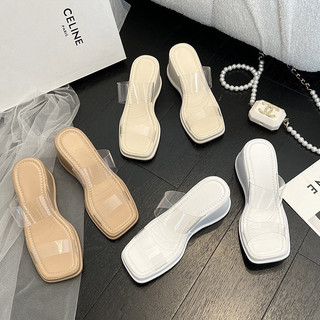 Dép quai trong 2 quai đế xuồng 7cm
