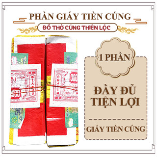 Phần giấy t.i.ền cúng đầy đủ tiện lợi - đồ thờ cúng thiên lộc