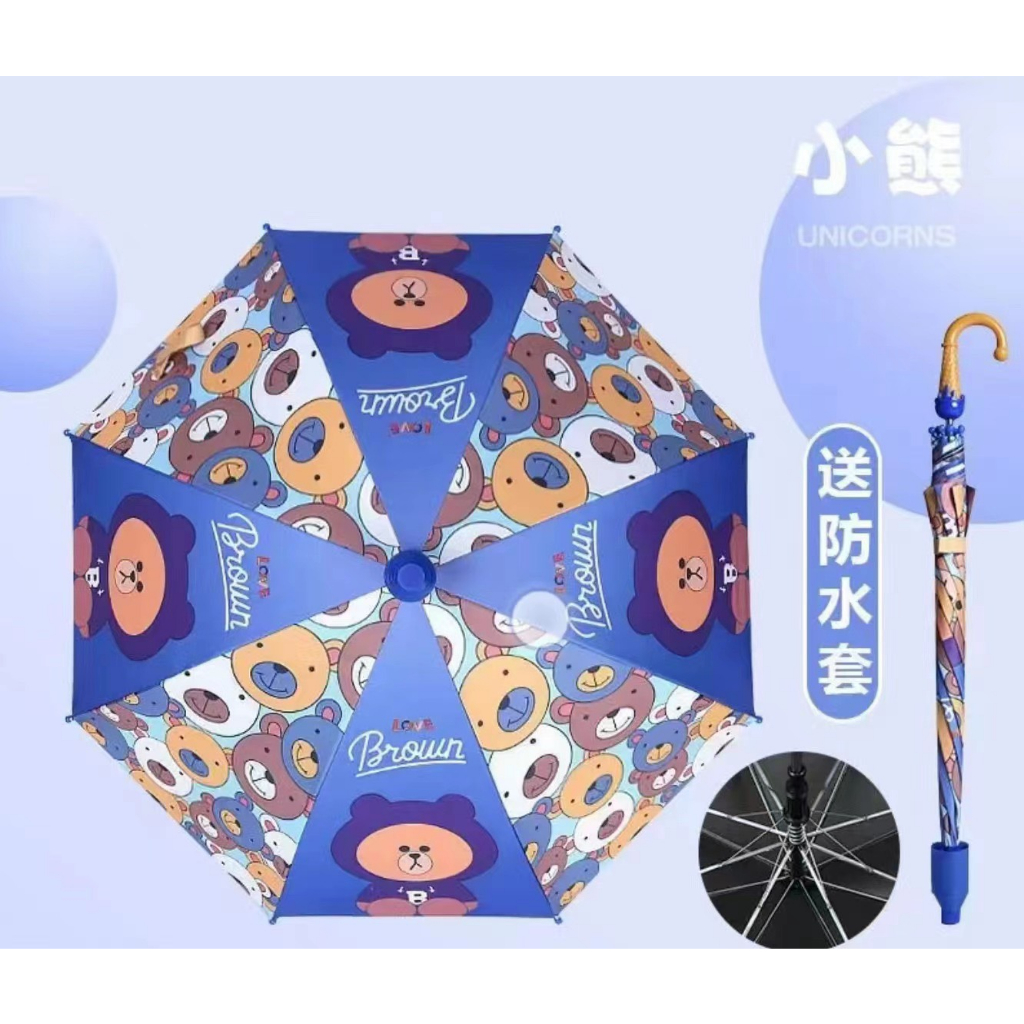 Dù Che Mưa Hoạ Tiết Hoạt Hình Dễ Thương, Ô Che Nắng Cán Dài Cho Bé