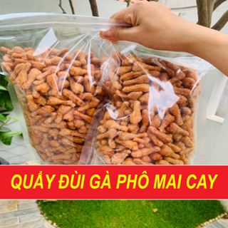 1 Kg Quẩy Đùi Gà Phô Mai Cay Thơm Giòn Khó Cưỡng - Đồ Ăn Vặt Việt Nam