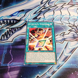 Bài Yugioh TCG UK Beta Evolution Pill - Ultranscendance