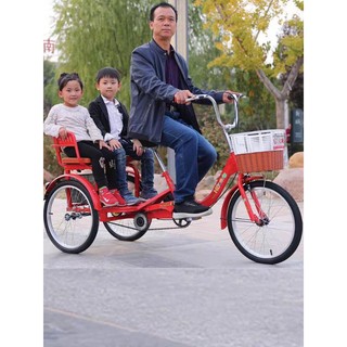 Xe đạp ba bánh cho người già