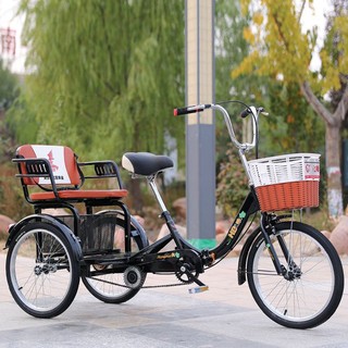 XE ĐẠP BA BÁNH CHO NGƯỜI LỚN