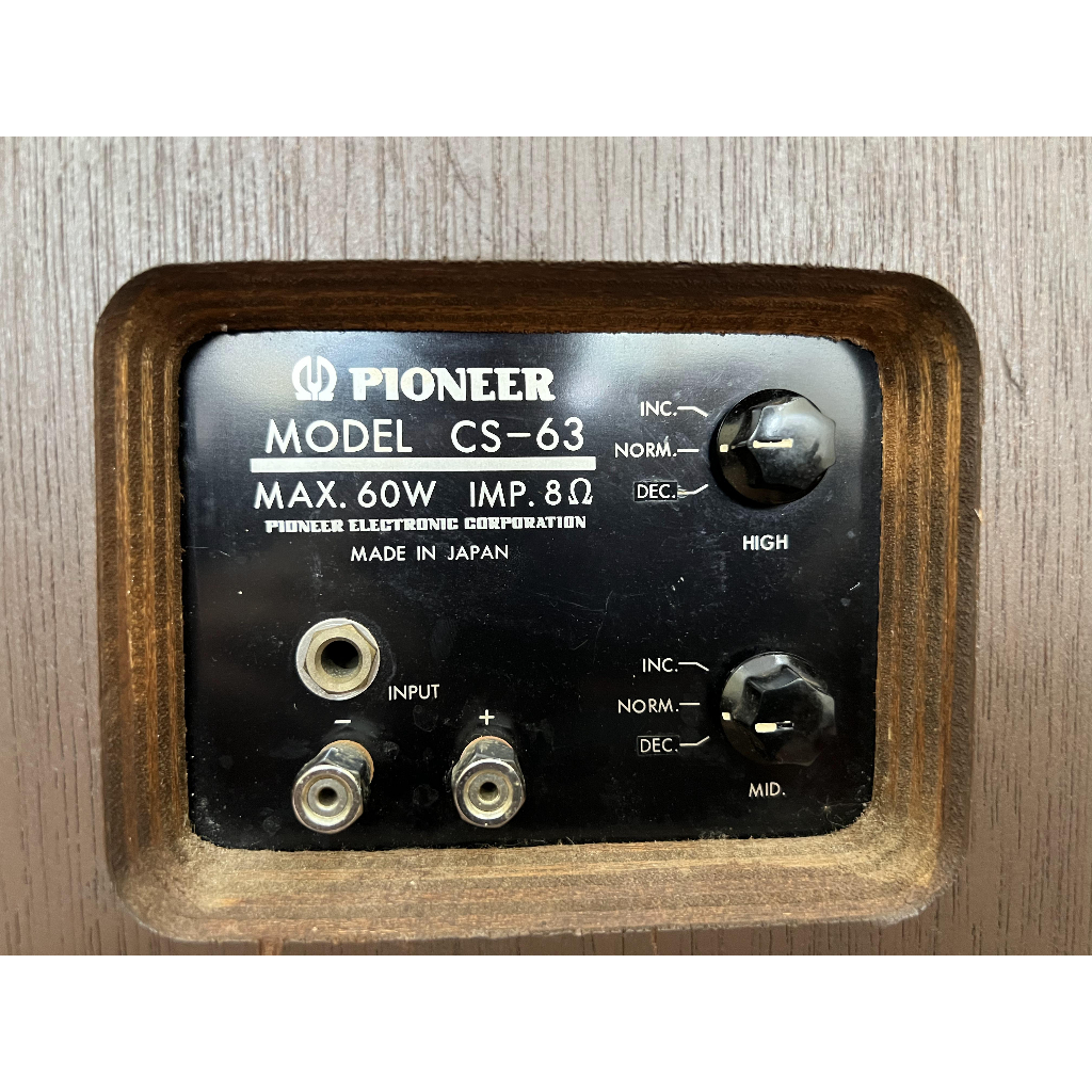Loa Pioneer CS 63 đời đầu full cấu hình anico nguyên bản đẹp xuất sắc