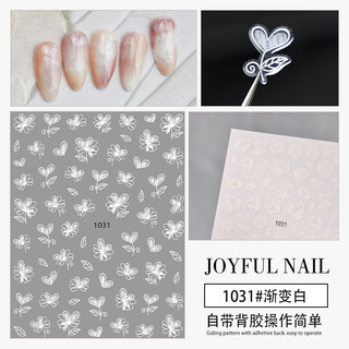STICK HOA SIÊU ĐẸP NAIL(VYNAIL)