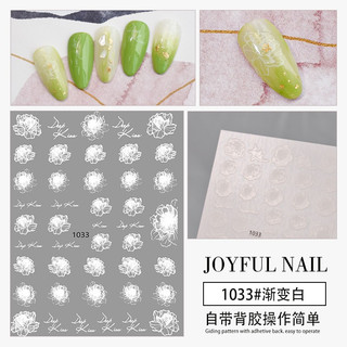 STICK HOA SIÊU ĐẸP NAIL(VYNAIL)