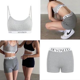 Áo Bra Cotton Bản Chun Dây Gân
