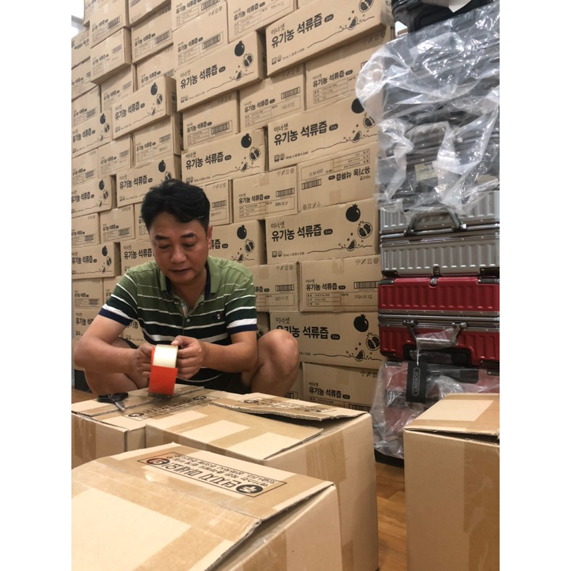 NƯỚC ÉP LỰU 100% NGUYÊN CHẤT ORGANIC HÀN QUỐC