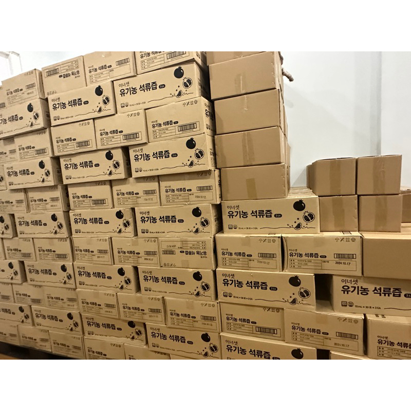NƯỚC ÉP LỰU 100% NGUYÊN CHẤT ORGANIC HÀN QUỐC