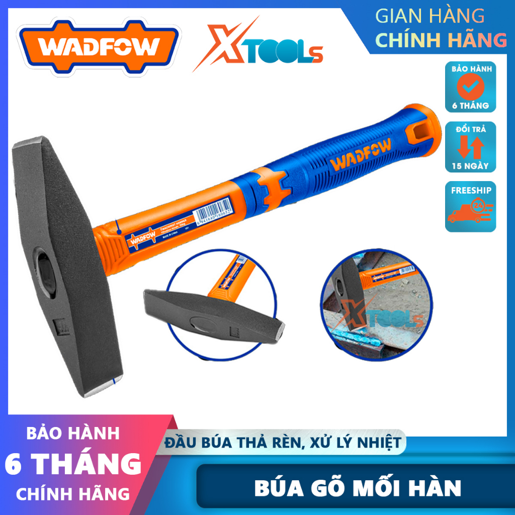 Búa đóng đinh WADFOW, búa gõ mối hàn 300g-500g đầu búa rèn thả xử lý nhiệt, thép carbon, tay cầm hai màu chống trơn