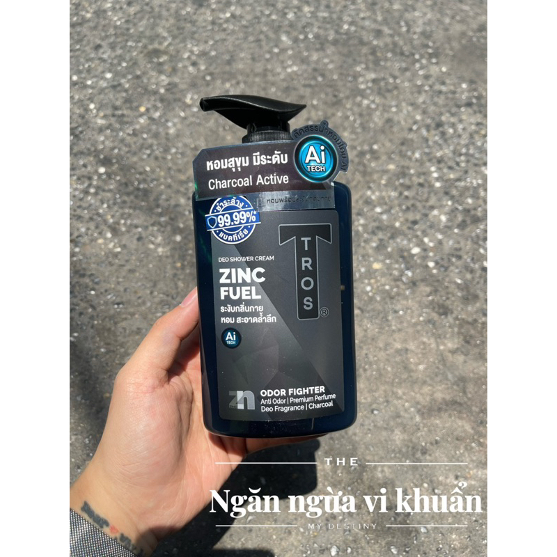 Kem Sữa Tắm Tros cho Nam